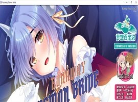 [ADV拔作/GG汉化/全CV]我和魅魔蕾姆酱在异界有个约会！PC+安卓精翻汉化版[百度][1.2G]』-IS