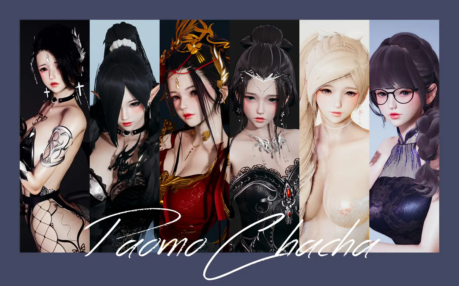 【I社大作】HS2/甜心选择2 V12豪华版全新VR 人物+工作室存档+新MOD【超清流畅/最全MOD/210G】【年费会员专享，手慢无】-IS