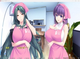 【超拔作SLG汉化全CV】[竹子社]Bunny’s妈妈代理公司汉化版+全CG存档【新作1.4G】-IS