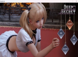 【互动SLG中文全动态全CV】深藏的秘密官方中文步兵版+作弊【新作800M】-IS