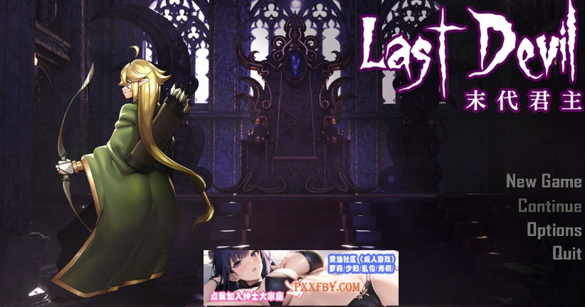 【肉鸽ACT/中文/动态】末代君主:Last Devil 重制V5.09B1 官中步兵版【5G/中文CV/更新】-IS 【肉鸽ACT/中文/动态】末代君主:Last Devil 重制V5.09B1 官中步兵版【5G/中文CV/更新】-IS