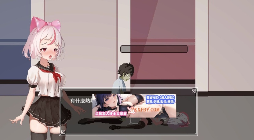 【像素ACT/中文/全动态】萨哈塔遭遇的一日 Ver0.79 官方中文版【PC+安卓/1G/巨更新】-IS