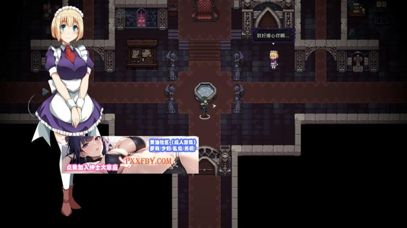 【肉鸽ACT/中文/动态】末代君主：Last Devil 重制V5.09B1 官中步兵版【5G/中文CV/更新】-IS