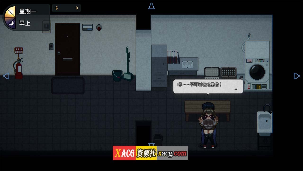 【互动SLG/官中/像素】管理员的窥视 Ver1.1.0 官方中文正式版+DLC【4G】-IS