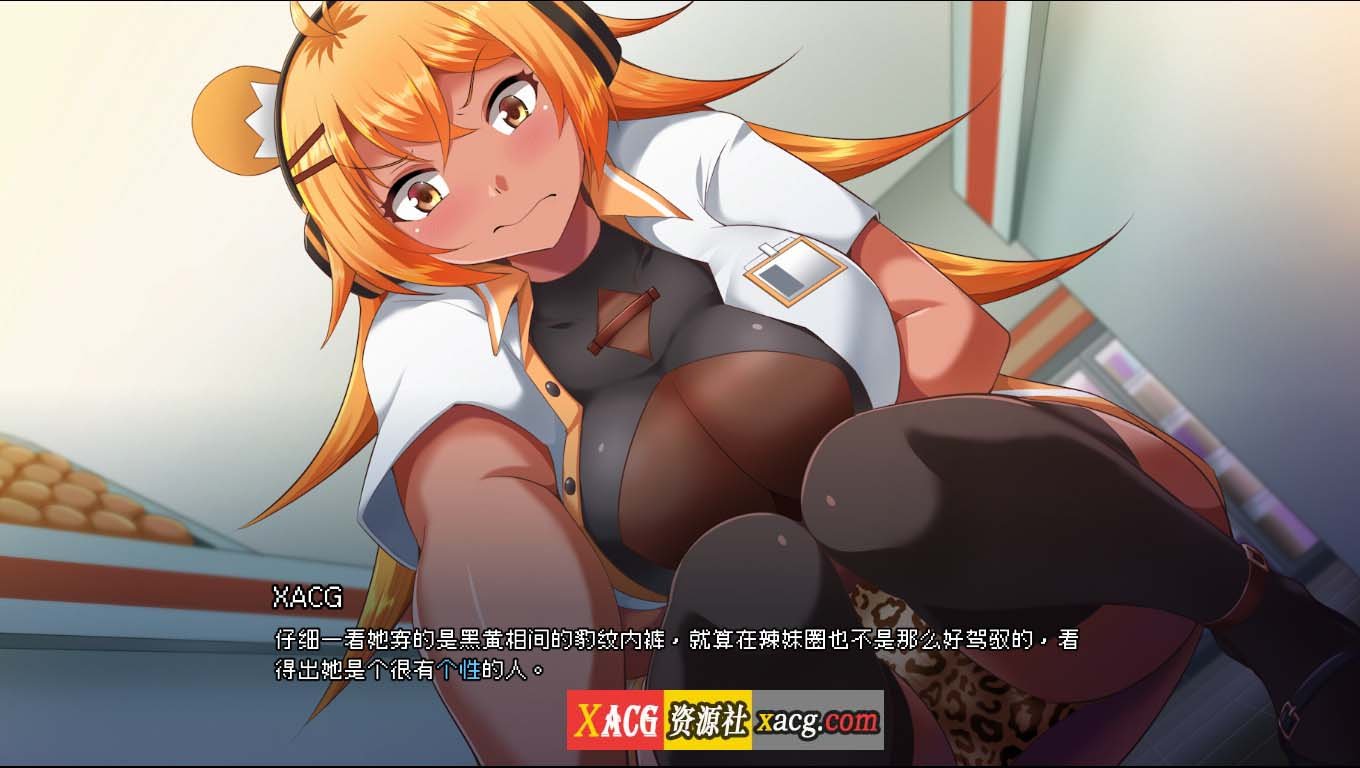 【互动SLG/官中/像素】管理员的窥视 Ver1.1.0 官方中文正式版+DLC【4G】-IS