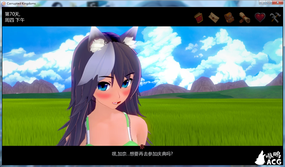 【3D游戏/沙盒/汉化】腐败王国 CorruptedKingdoms V0.22.3 精翻汉化版【PC+安卓/3G】-IS 【3D游戏/沙盒/汉化】腐败王国 CorruptedKingdoms V0.22.3 精翻汉化版【PC+安卓/3G】-IS