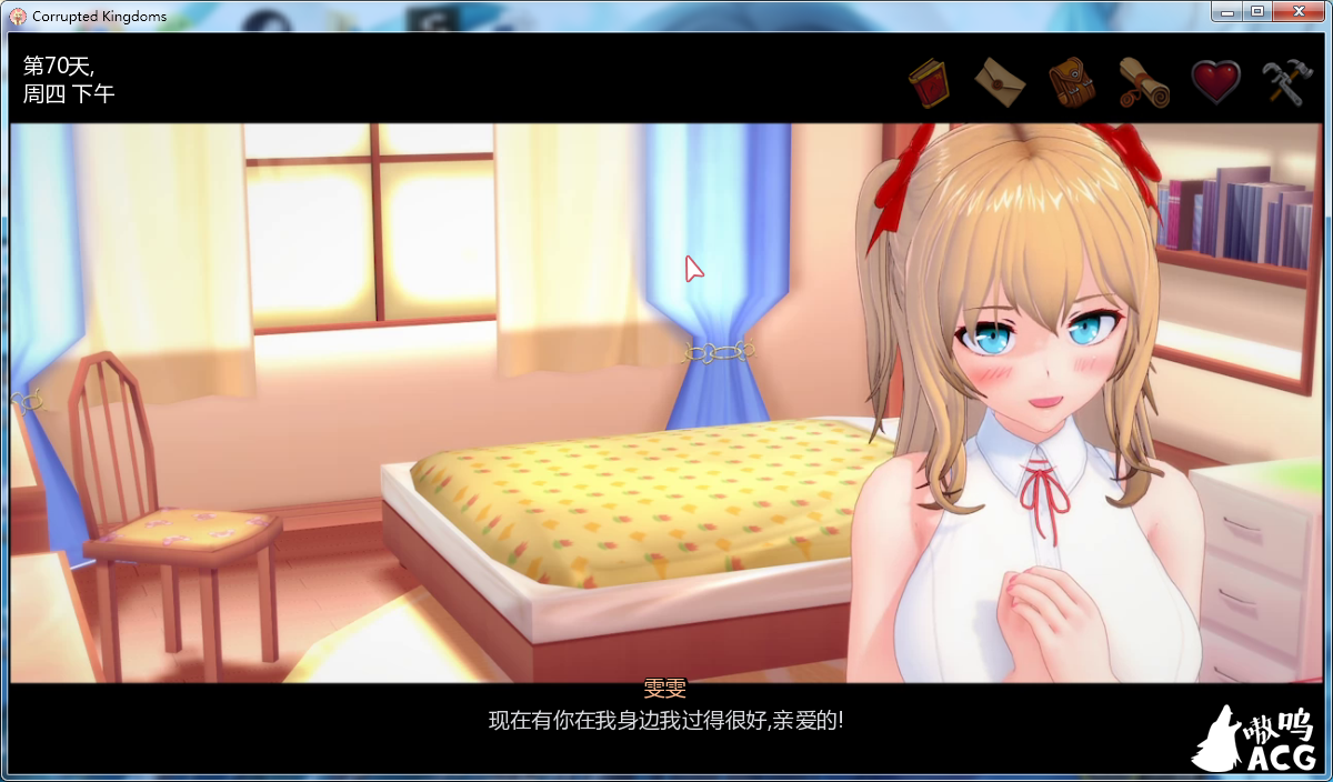 【3D游戏/沙盒/汉化】腐败王国 CorruptedKingdoms V0.22.3 精翻汉化版【PC+安卓/3G】-IS 【3D游戏/沙盒/汉化】腐败王国 CorruptedKingdoms V0.22.3 精翻汉化版【PC+安卓/3G】-IS