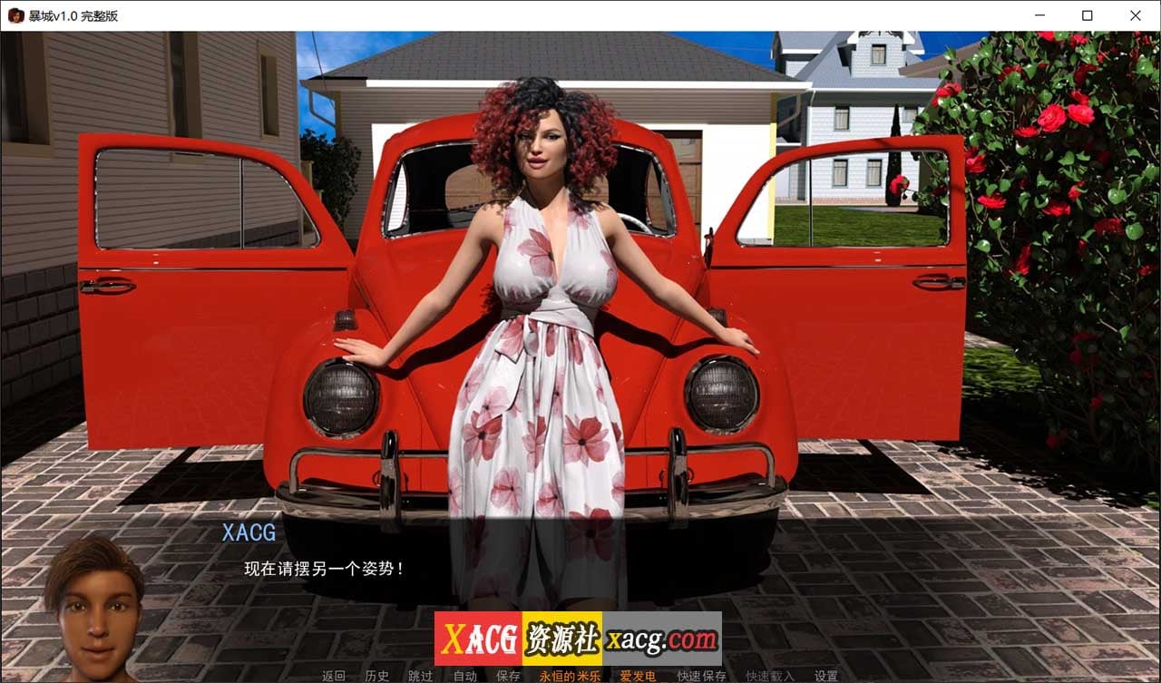 【欧美SLG/汉化/动态】]黑帮之都 BangCity V1.02 精翻汉化完结版【PC+安卓/6G/完结】-IS