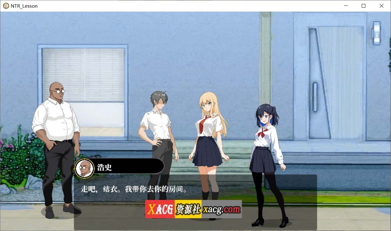 【互动SLG/中文/动态】NTR课程 NTRレッスン v1.9.2 v25.01.27 + DLC 官方中文版【更新/5.33G】-IS