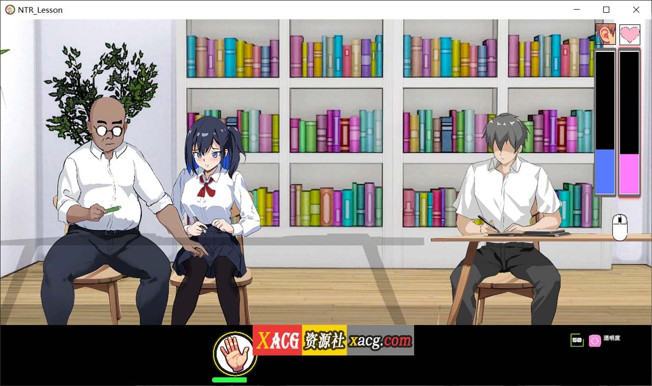 【互动SLG/中文/动态】NTR课程 NTRレッスン v1.9.2 v25.01.27 + DLC 官方中文版【更新/5.33G】-IS
