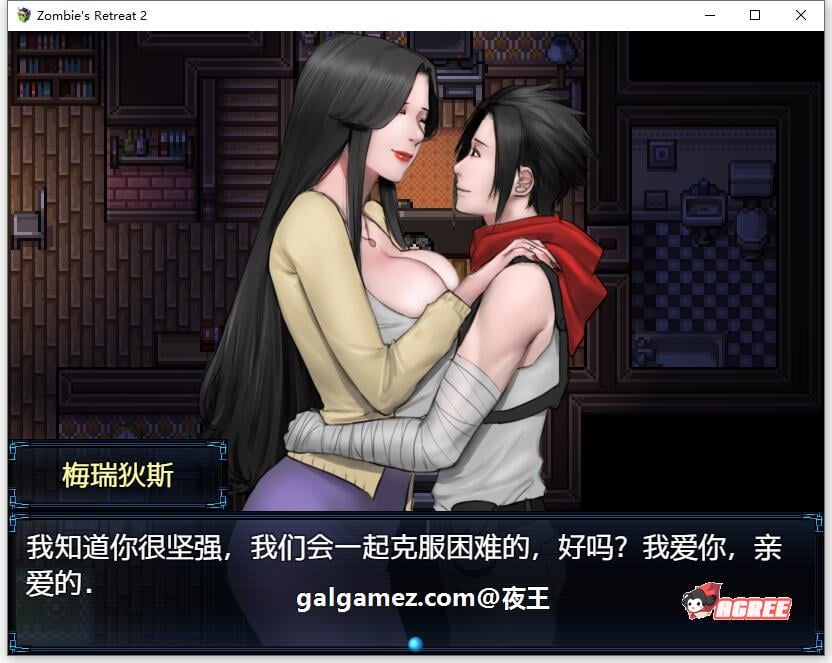 【神作RPG/汉化/动态】僵尸生活2:进退维艰 V0.22 AI汉化版【2G】-IS 【神作RPG/汉化/动态】僵尸生活2:进退维艰 V0.22 AI汉化版【2G】-IS