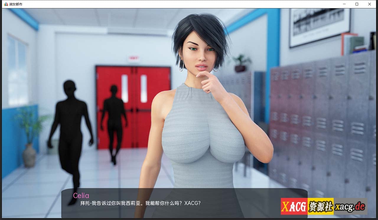 【欧美SLG/汉化/动态】淑女都市-Milfy City Ver1.0E2 米乐精翻汉化最终结版【PC+安卓/4G】-IS