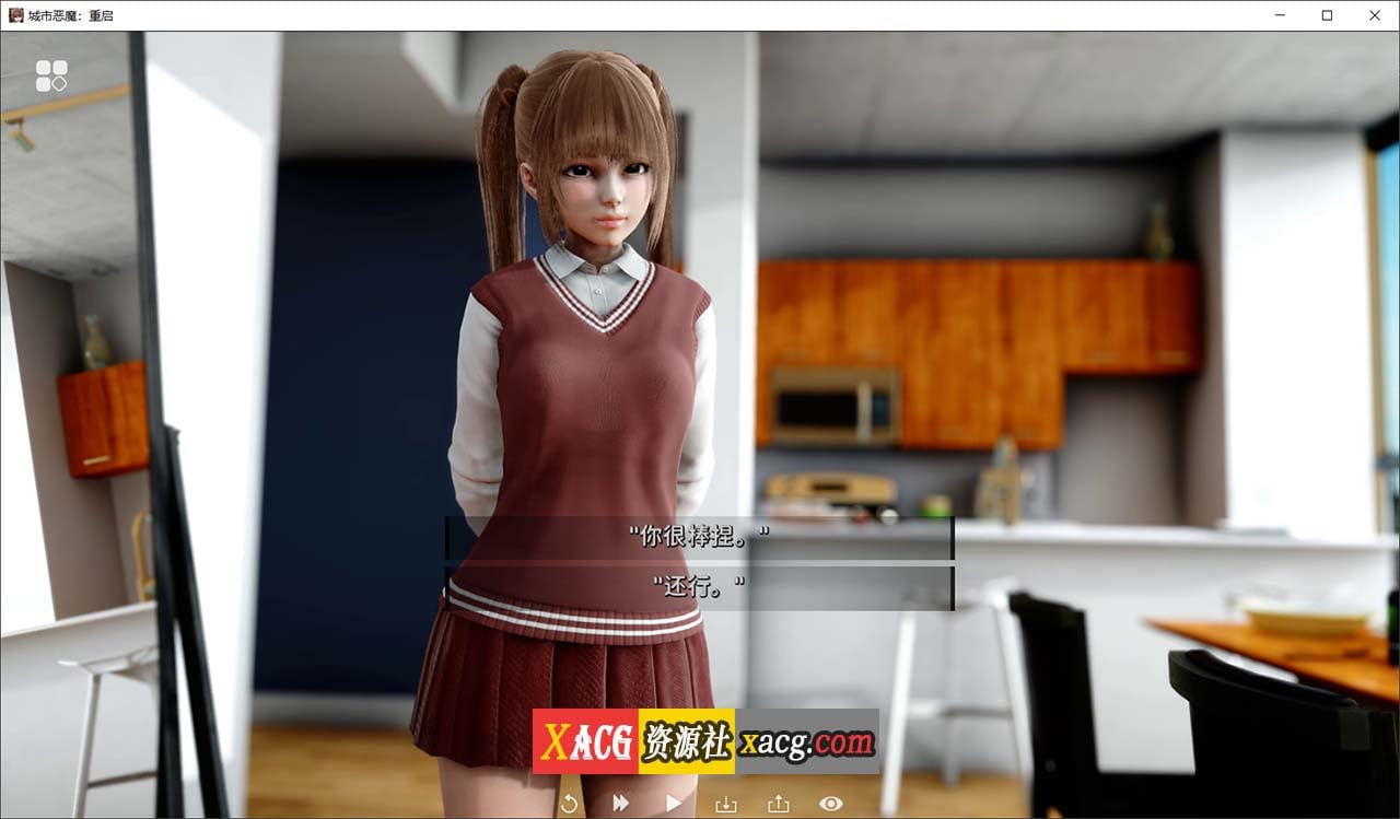 【亚洲风SLG/官中/全动态】城市恶魔:重启 V0.3 官方中文版【安卓+PC/新作/4G】-IS 【亚洲风SLG/官中/全动态】城市恶魔:重启 V0.3 官方中文版【安卓+PC/新作/4G】-IS