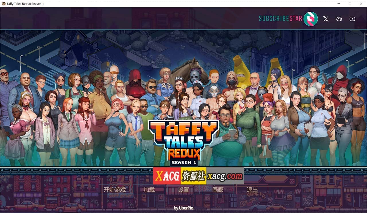 【欧美SLG/汉化/动态CG】太妃物语 第一季 官方中文重置版 【PC+安卓/更新/3G】-IS