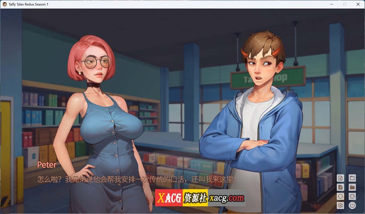 【欧美SLG/汉化/动态CG】太妃物语 第一季 官方中文重置版 【PC+安卓/更新/3G】-IS