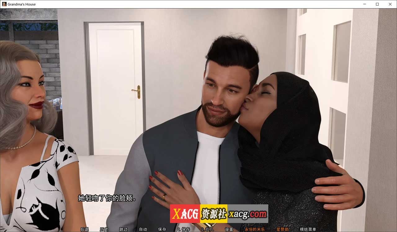 【欧美伦理SLG/汉化/大后宫】奶奶家 Grandma’s House S1-S5 v0.75 精翻汉化版全集【PC+安卓/11G】-IS