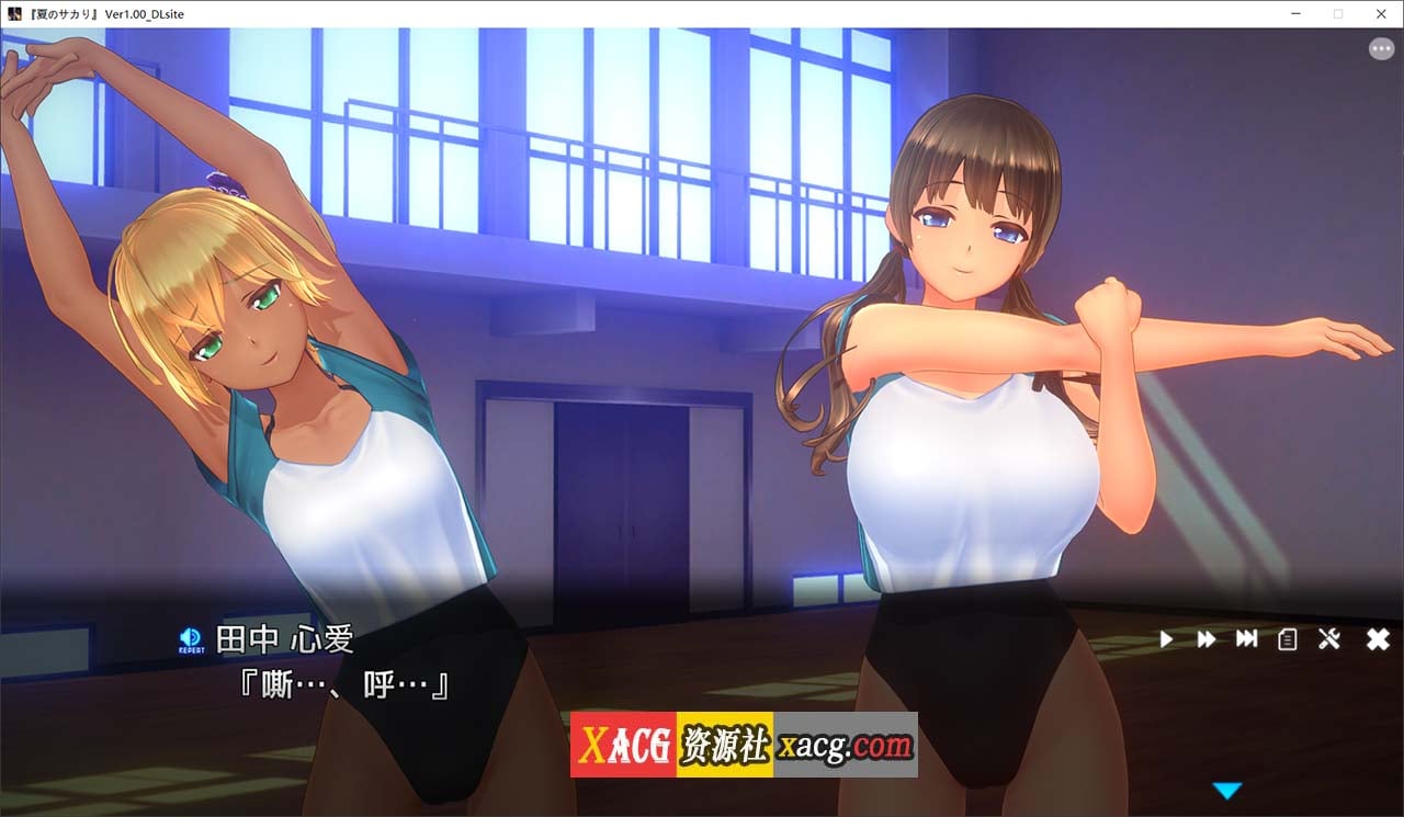 【3D互动SLG/中文/动态/全CV】夏日之吻 AI汉化正式步兵版+存档【新汉化/10.6G】https://share.weiyun.com/Cf2trrn6-IS
