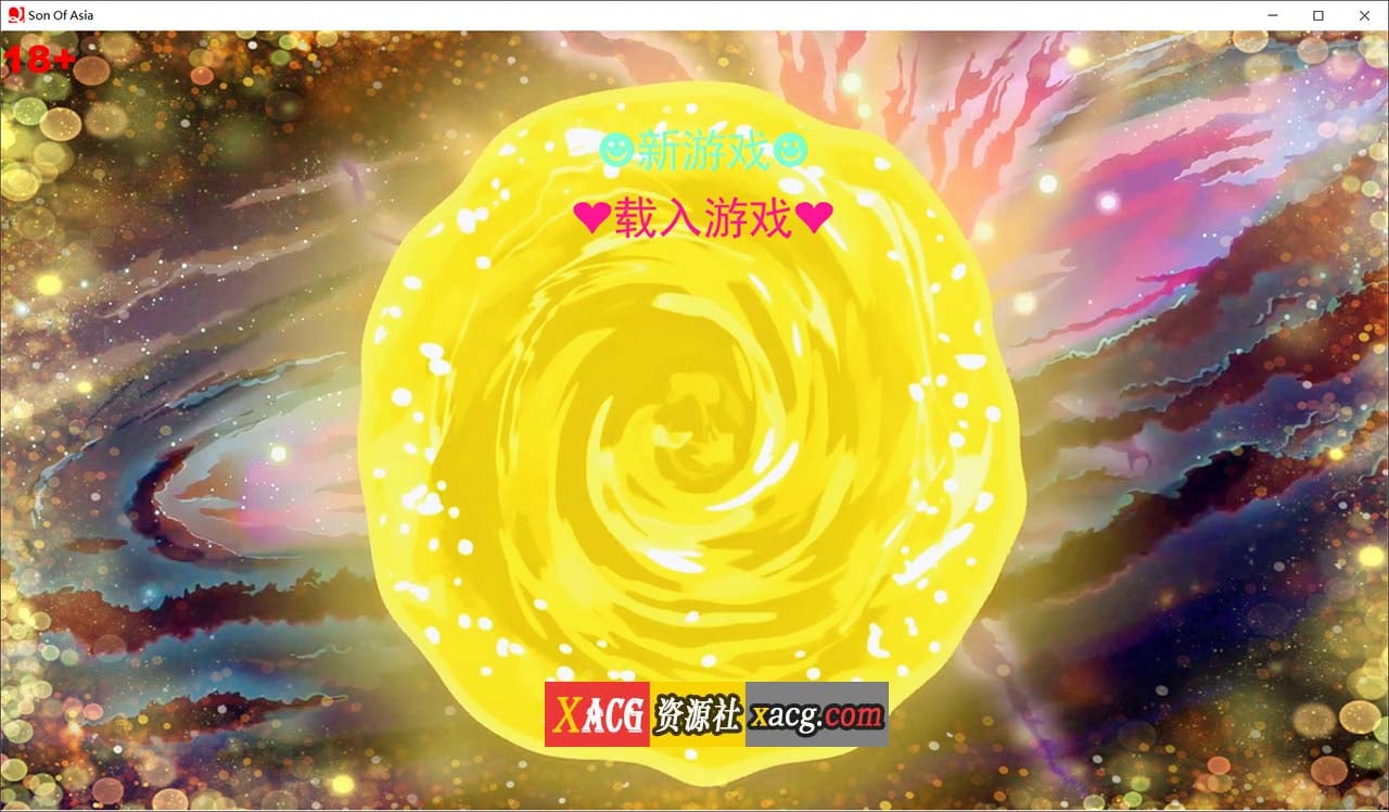 【亚洲QSP/真人/中文】Son Of Asia 亚洲之子 V70如诗如画修复版官方中文全DLC 【20G】-IS