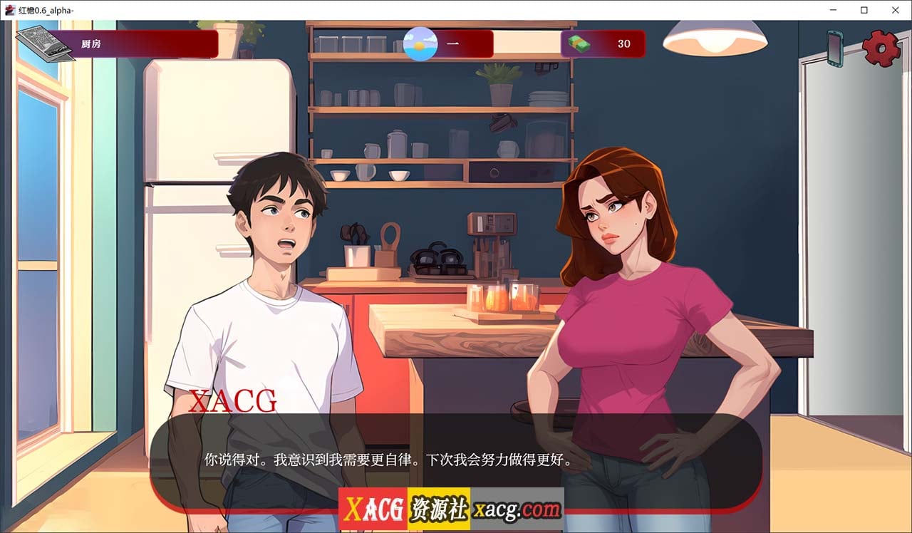 【欧美SLG/汉化/动态】红帽檐 Red Brim [v0.21 alpha] 【PC+安卓/1G】-IS