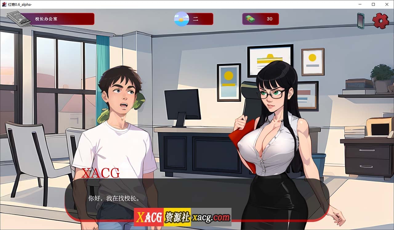 【欧美SLG/汉化/动态】红帽檐 Red Brim [v0.21 alpha] 【PC+安卓/1G】-IS