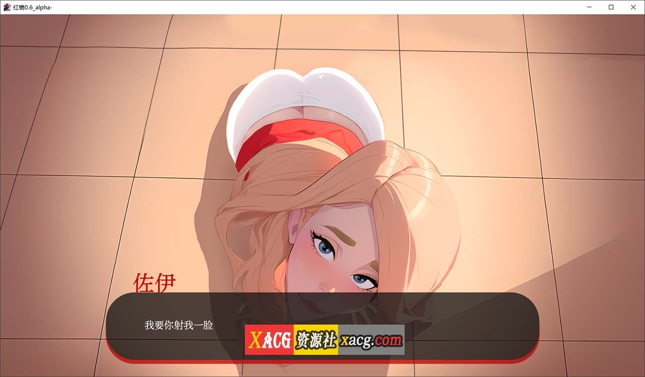 【欧美SLG/汉化/动态】红帽檐 Red Brim [v0.21 alpha] 【PC+安卓/1G】-IS