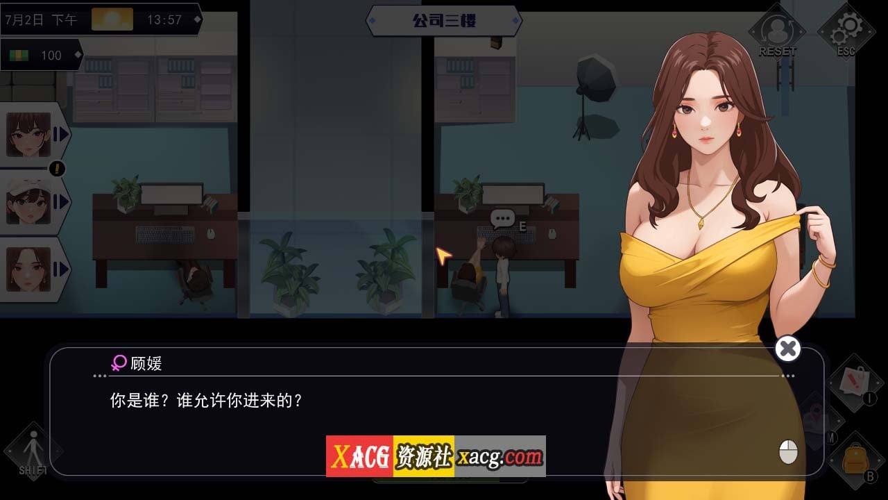 【互动SLG/中文/全动态】职场幻想 Workspace V1.3.0 +DLC STEAM官方中文步兵版+DLC【更新/4G】-IS