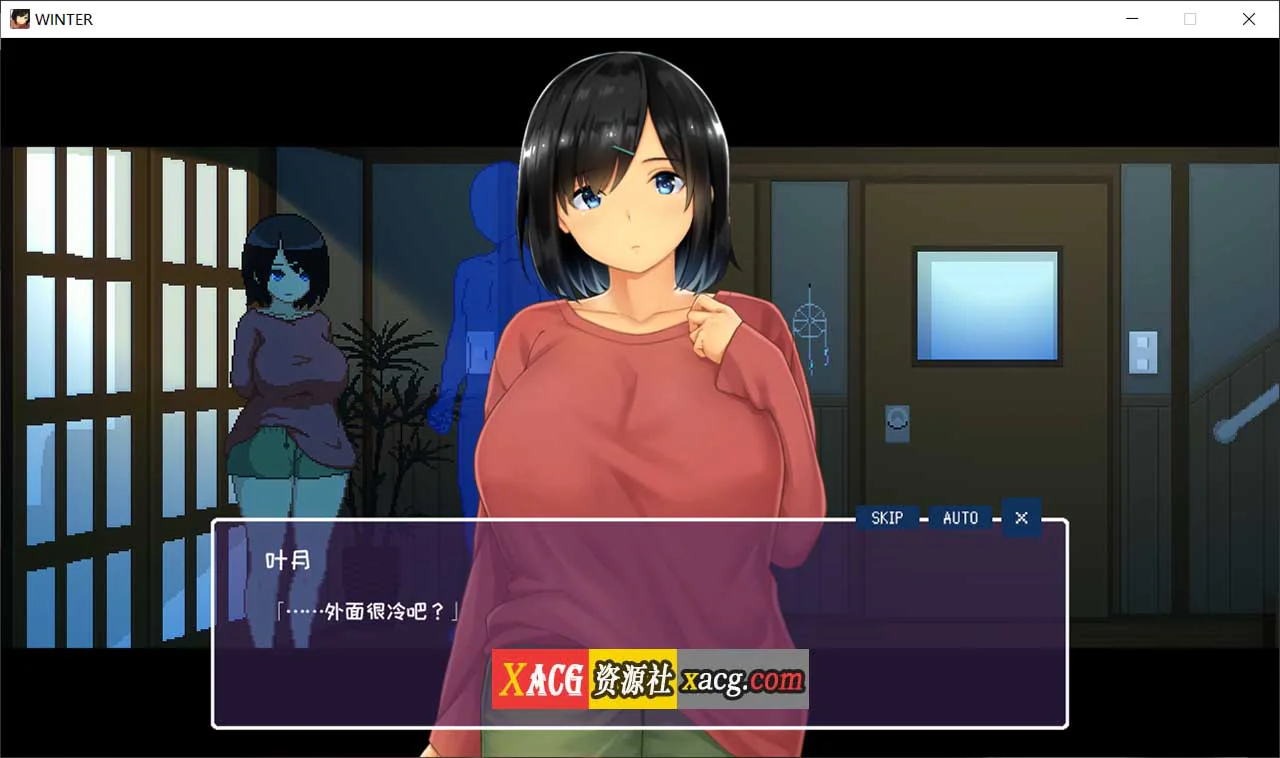 【精品像素SLG/中文/动态/全CV】Winter~乡间性活之冬日~官方中文步兵版+存档+回想【新作/1.4G】-IS