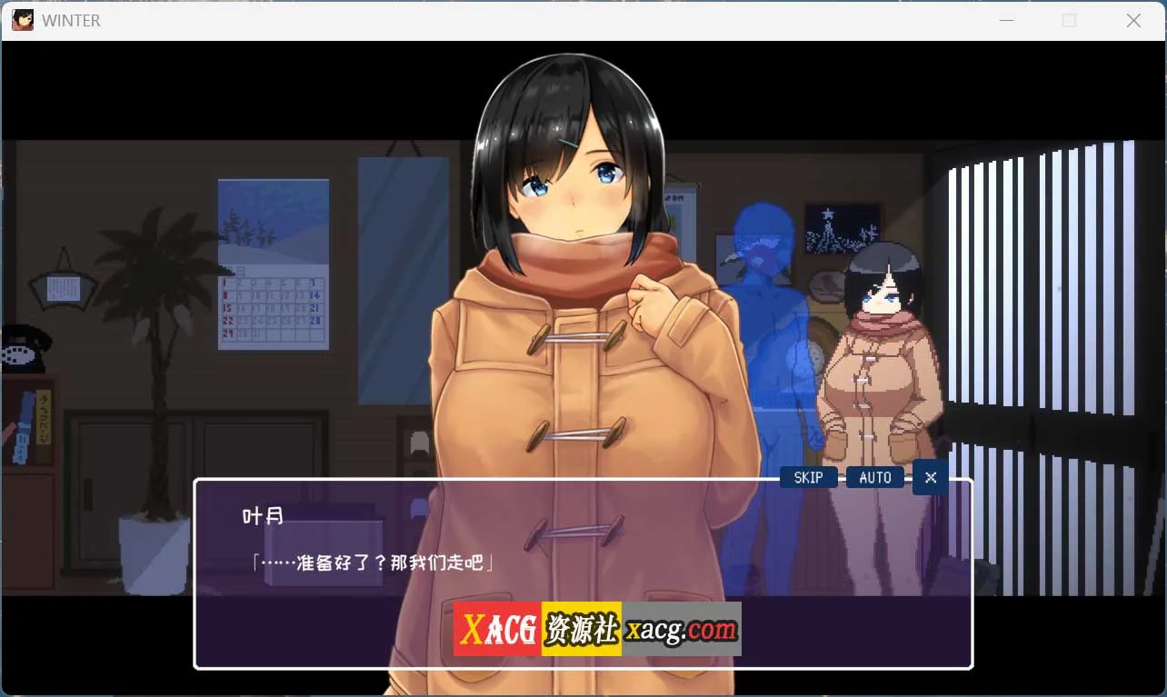 【精品像素SLG/中文/动态/全CV】Winter~乡间性活之冬日~官方中文步兵版+存档+回想【新作/1.4G】-IS