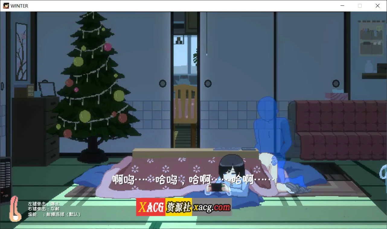 【精品像素SLG/中文/动态/全CV】Winter~乡间性活之冬日~官方中文步兵版+存档+回想【新作/1.4G】-IS
