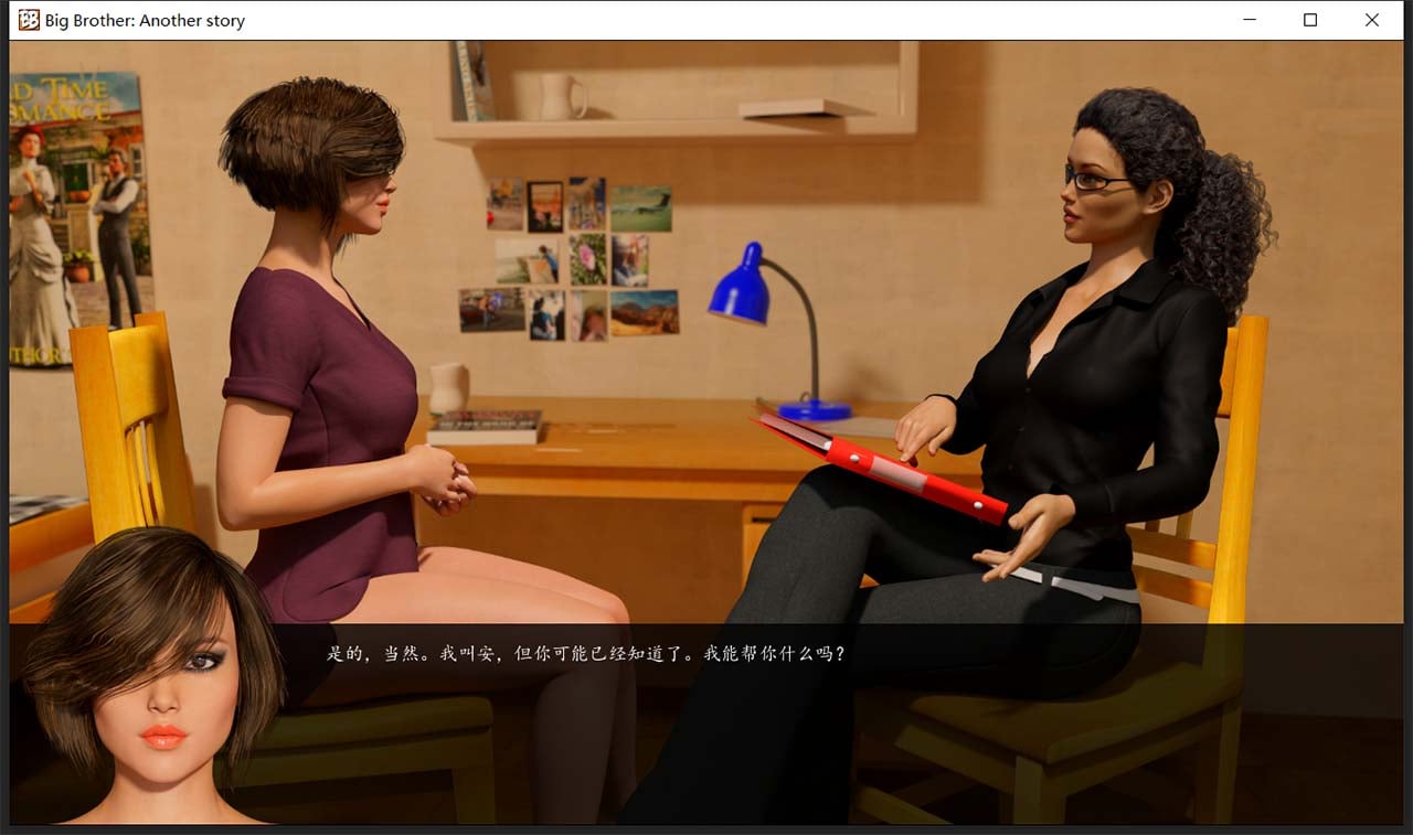 【欧美神作SLG/汉化/动态】大兄弟:重置故事 V1.07 +全CG【PC/2.5G】-IS 【欧美神作SLG/汉化/动态】大兄弟:重置故事 V1.07 +全CG【PC/2.5G】-IS