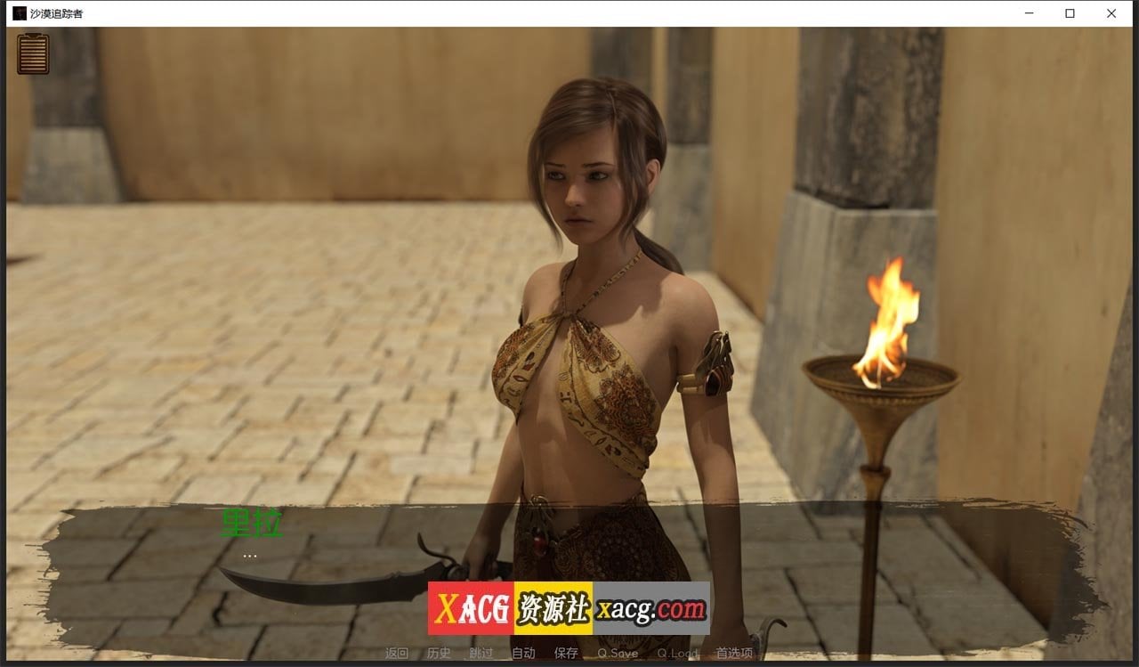 【欧美SLG神作/汉化/动态】沙漠追猎者 V0.18.3 Steam 官方中文版【PC+安卓/6G】-IS 【欧美SLG神作/汉化/动态】沙漠追猎者 V0.18.3 Steam 官方中文版【PC+安卓/6G】-IS