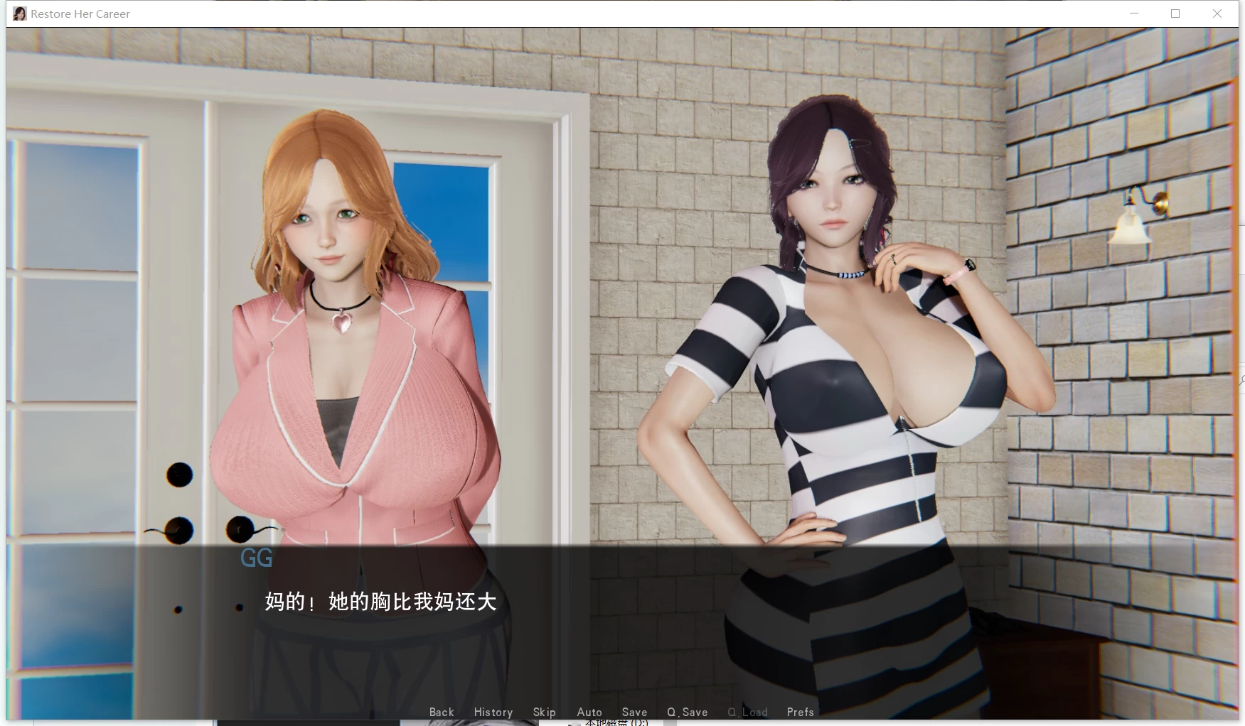 【国风SLG/汉化/动态】恢复她的职业生涯 V0.31 汉化版+画廊全开【安卓+PC/8G】-IS