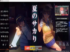 【3D互动SLG/中文/动态/全CV】夏日之吻 AI汉化正式步兵版+存档【新汉化/10.6G】https://share.weiyun.com/Cf2trrn6-IS