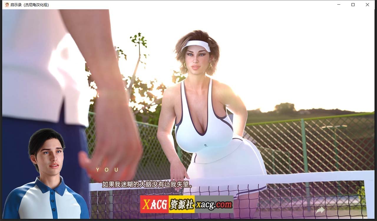 【欧美SLG/汉化/全动态】启示录 Apocalust Ver0.08 精翻汉化版+全CG【新汉化/PC+安卓/1.5G】-IS 【欧美SLG/汉化/全动态】启示录 Apocalust Ver0.08 精翻汉化版+全CG【新汉化/PC+安卓/1.5G】-IS