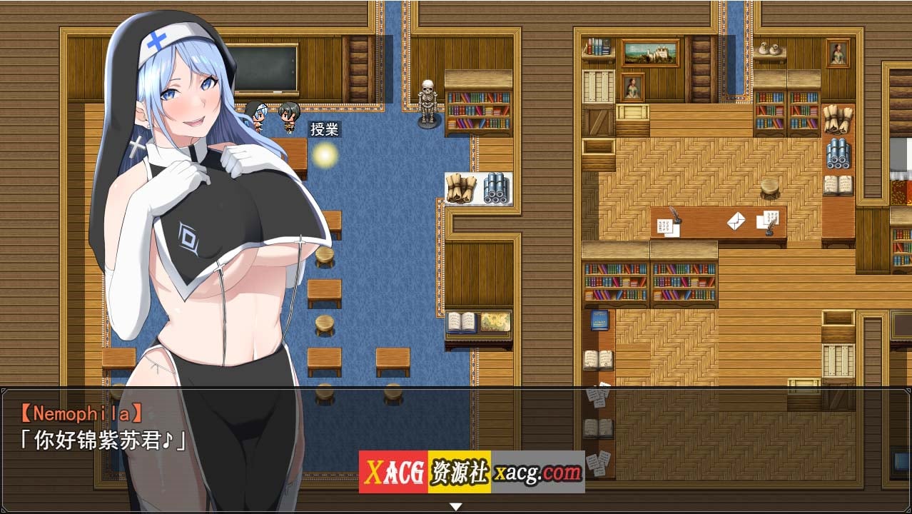 【RPG/汉化】 NTR骑士 NTR騎士 V1.05 AI汉化正式版+全回想【新作/3.2G】-IS