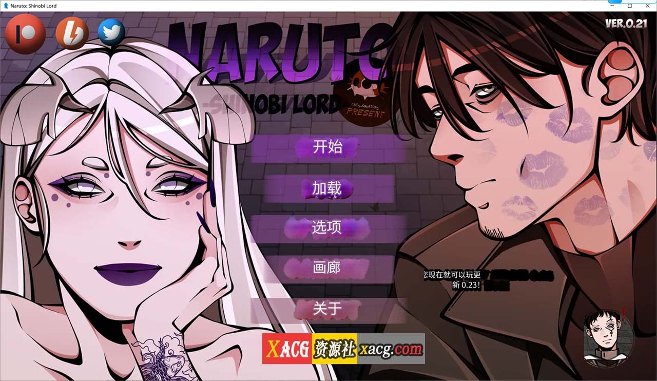 【欧美SLG/汉化/2D】火影忍者：忍者领主 Naruto: Shinobi Lord v0.34【PC+安卓/3G】-IS