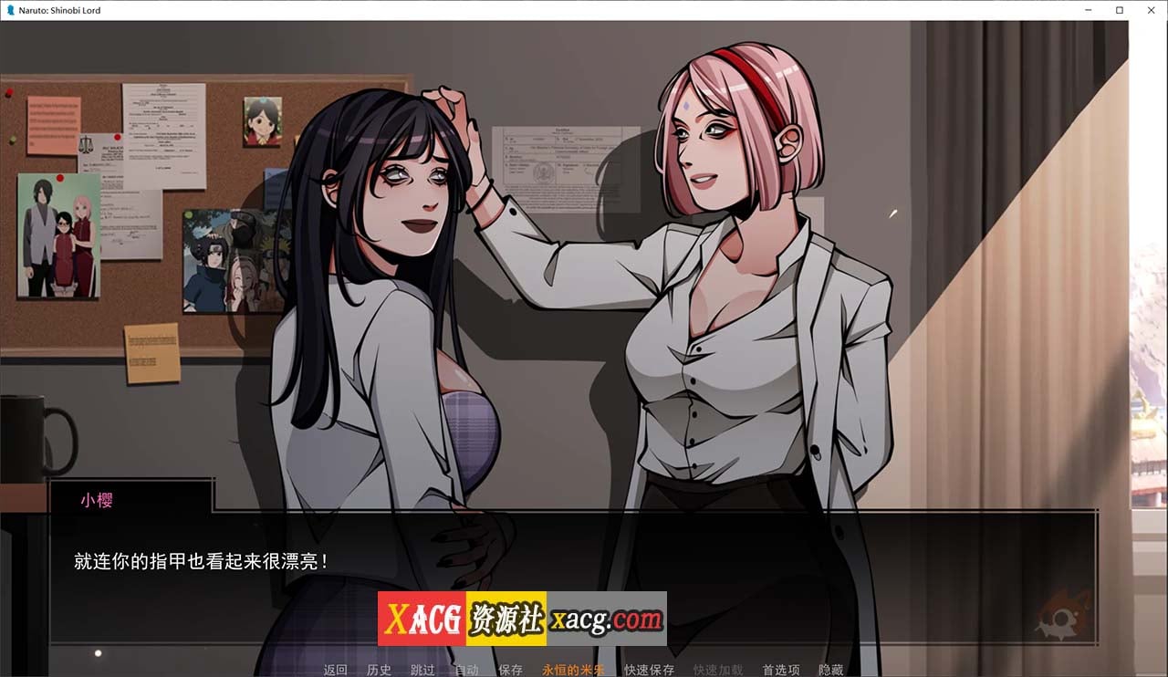 【欧美SLG/汉化/2D】火影忍者：忍者领主 Naruto: Shinobi Lord v0.34【PC+安卓/3G】-IS