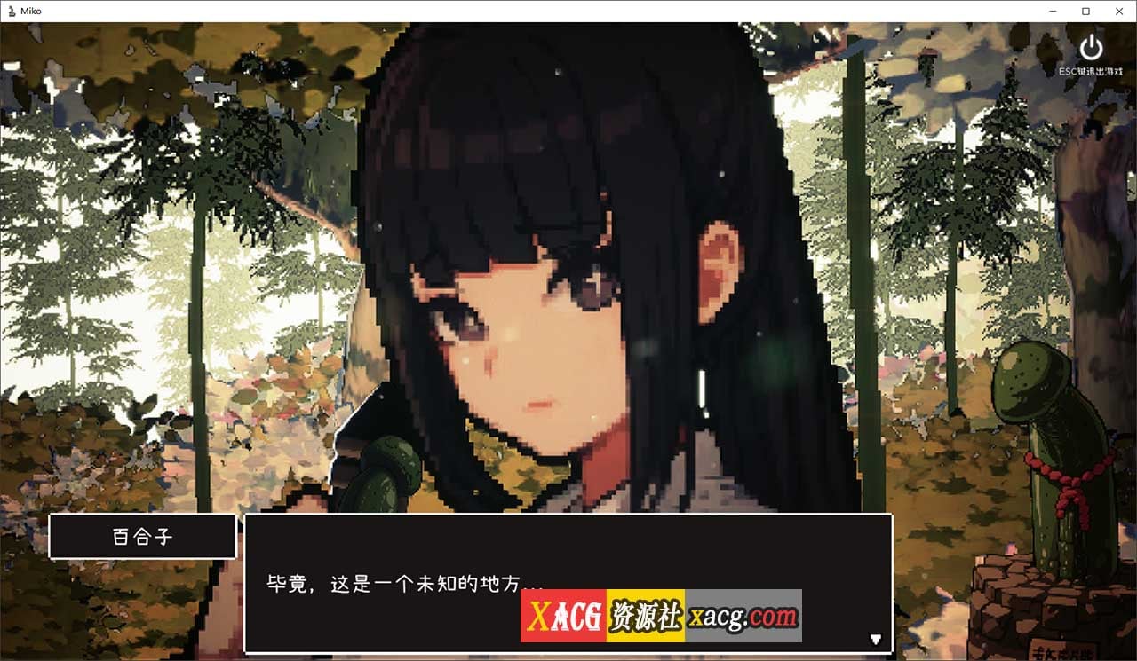 【爆款像素SLG/汉化/动态】神社的大穴V1.3 AI汉化版【新汉化/560M】-IS
