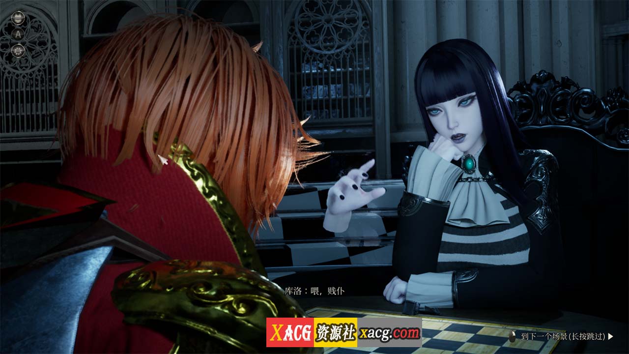 【3D大作/官中/全动态】魔女的侵袭：库洛的房间 V0.5.0 官方中文版【3G】-IS