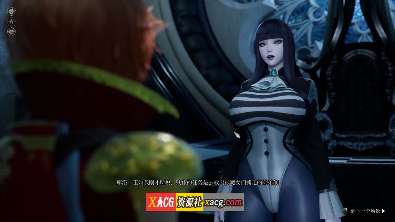 【3D大作/官中/全动态】魔女的侵袭：库洛的房间 V0.5.0 官方中文版【3G】-IS