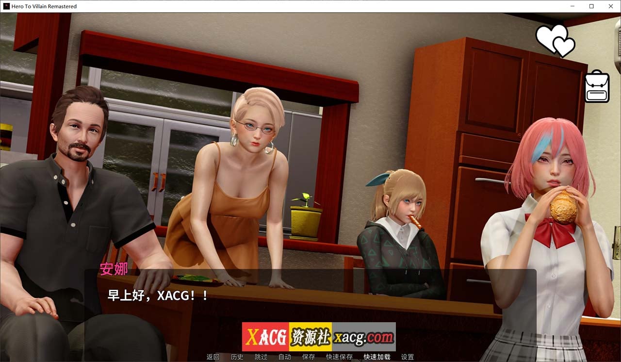 【亚洲风SLG/汉化/动态】恶棍英雄/屠龙成龙 V0.4.1官方中文版【PC+安卓/更新/3.1G】-IS 【亚洲风SLG/汉化/动态】恶棍英雄/屠龙成龙 V0.4.1官方中文版【PC+安卓/更新/3.1G】-IS