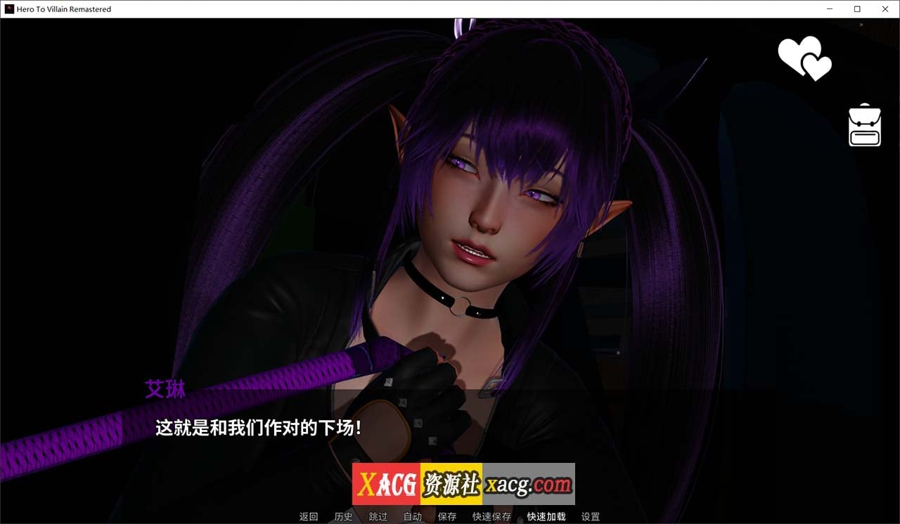 【亚洲风SLG/汉化/动态】恶棍英雄/屠龙成龙 V0.4.1官方中文版【PC+安卓/更新/3.1G】-IS