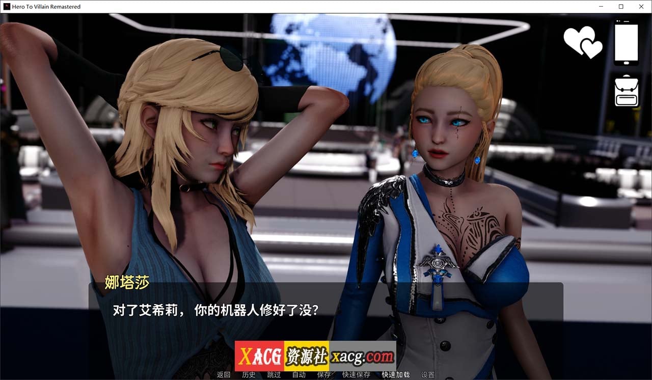 【亚洲风SLG/汉化/动态】恶棍英雄/屠龙成龙 V0.4.1官方中文版【PC+安卓/更新/3.1G】-IS 【亚洲风SLG/汉化/动态】恶棍英雄/屠龙成龙 V0.4.1官方中文版【PC+安卓/更新/3.1G】-IS