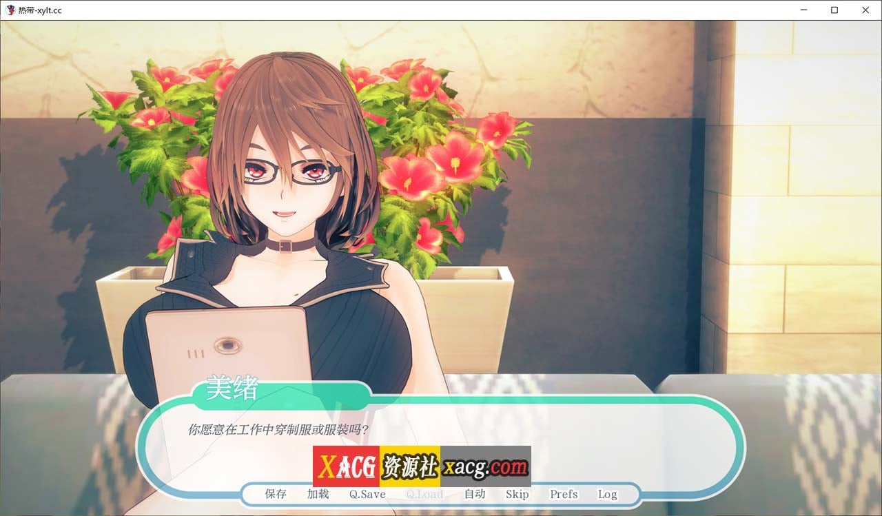 【欧美SLG/汉化/动态】热带 Tropicali v1.0 精翻汉化完结版【PC+安卓/更新/3.45G】-IS