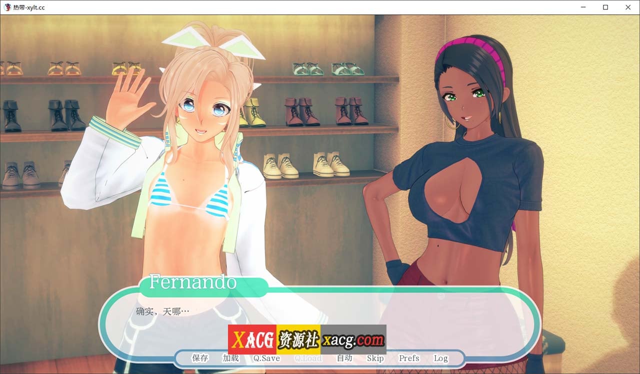 【欧美SLG/汉化/动态】热带 Tropicali v1.0 精翻汉化完结版【PC+安卓/更新/3.45G】-IS