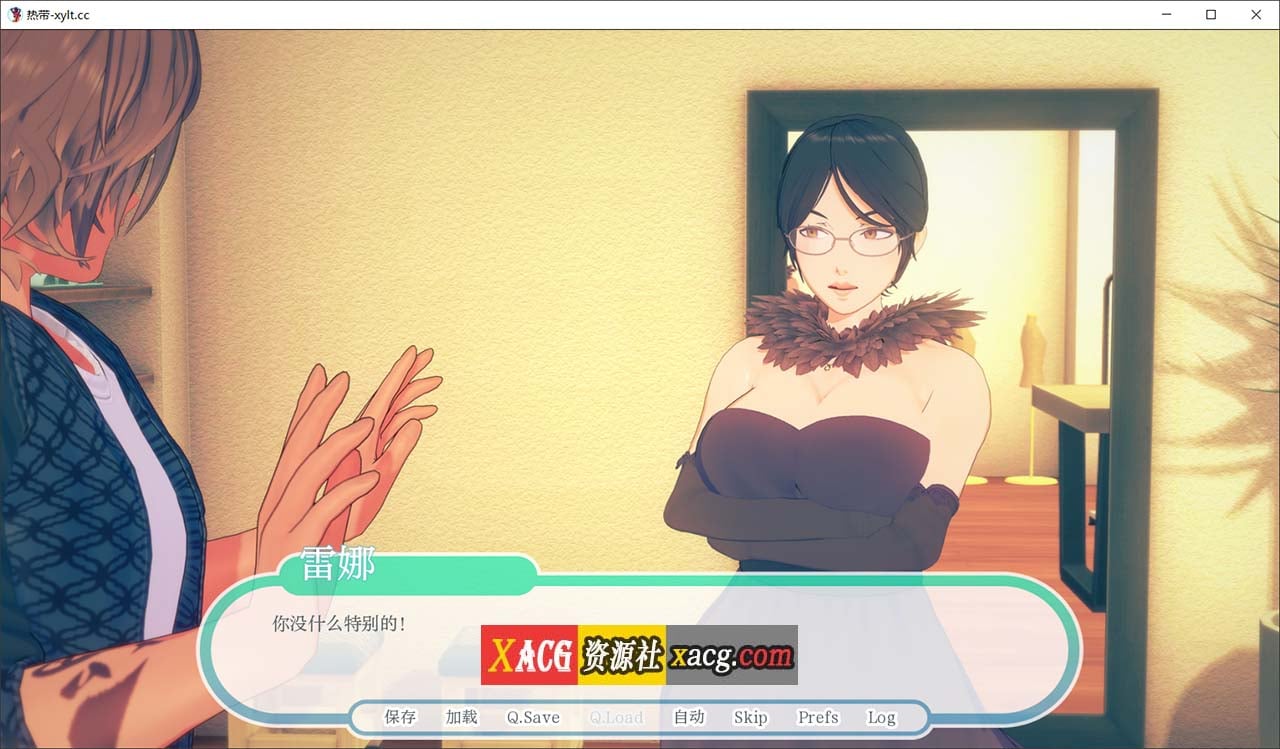 【欧美SLG/汉化/动态】热带 Tropicali v1.0 精翻汉化完结版【PC+安卓/更新/3.45G】-IS