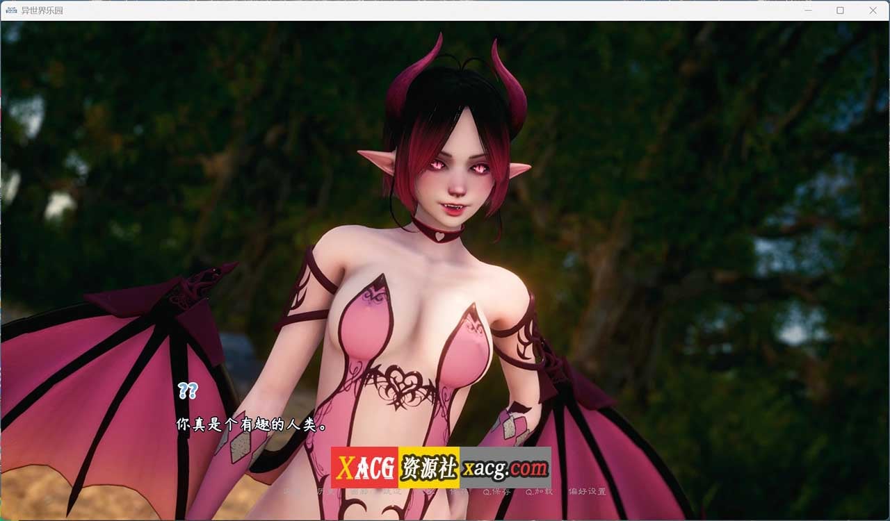 【亚洲风SLG/汉化/动态】异世界天堂 Isekai Paradise Ver0.5 精翻汉化步兵版【新作/PC+安卓/4.5G】-IS