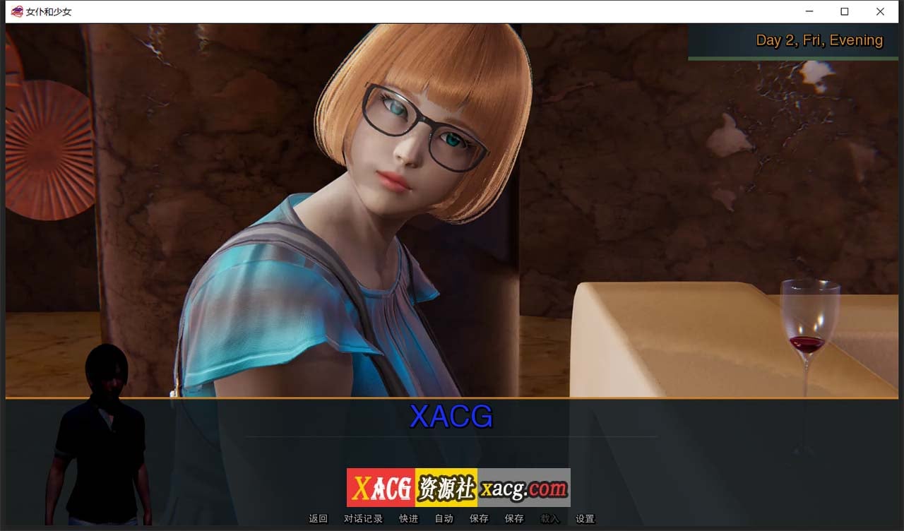 【欧美SLG/汉化/动态】女仆和少女 V0.12 精翻汉化版【PC+安卓/3G/新汉化】-IS