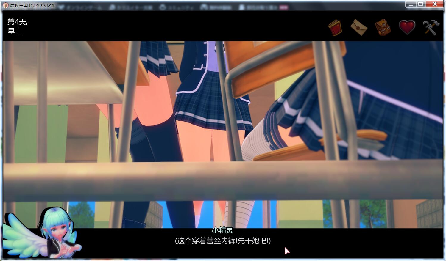 【3D游戏/沙盒/汉化】腐败王国 CorruptedKingdoms V0.22.3 精翻汉化版【PC+安卓/3G】-IS 【3D游戏/沙盒/汉化】腐败王国 CorruptedKingdoms V0.22.3 精翻汉化版【PC+安卓/3G】-IS