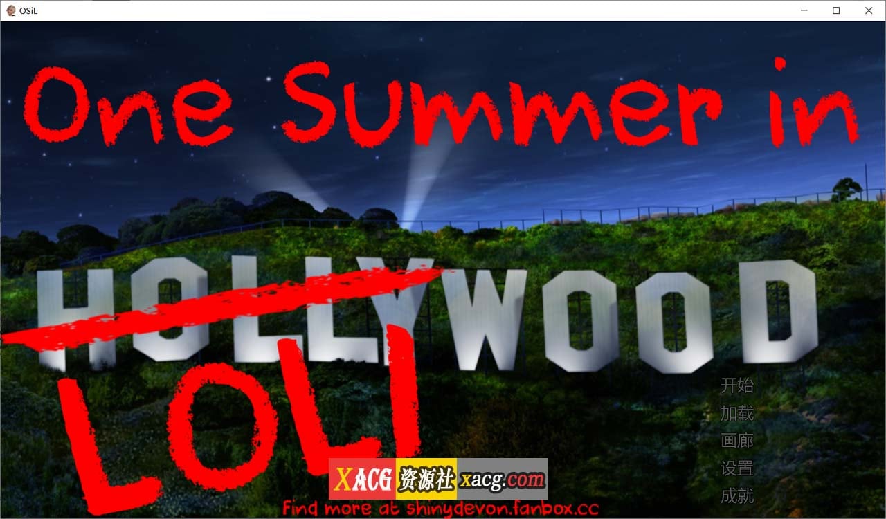 【鬼父SLG/汉化】luoli坞的夏天 V1.13 [米乐]精翻汉化版 【PC+安卓/4G/新作】-IS